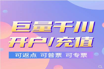 行业趋势：信息流托管的未来展望与案例