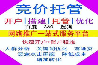 案例对比：信息流优化前后效果